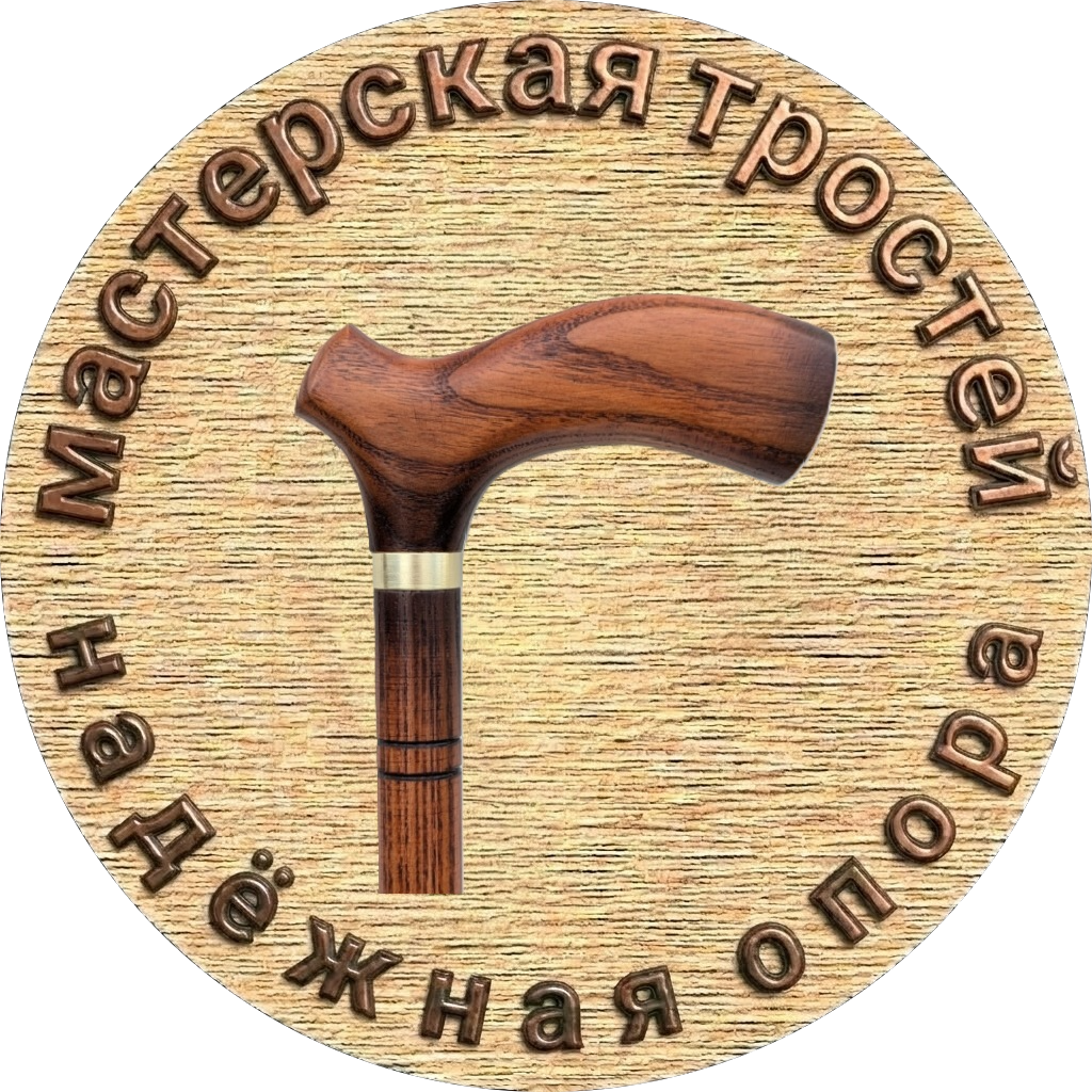 Логотип мастерской trosti_gomel